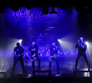 Nocny Kochanek wstrząsnął MOKiem (GALERIA)